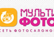 multifoto.ru