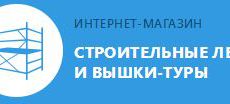 0008855.ru logo