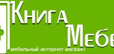 knigamebeli.ru logo