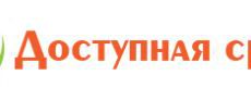 logo smartaids.ru