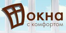 okna-s-komfortom.ru лого