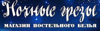 postel.spb.ru logo