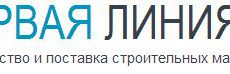 betonasphalt.ru logo