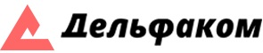 delfacom.ru logo