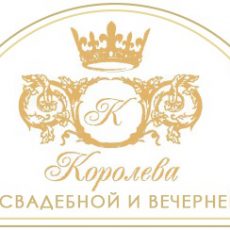 koroleva-bala.ru logo