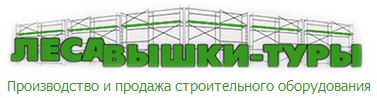 lesa-vishki.ru logo