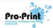 one-print logo