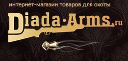 diada-arms.ru