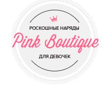 pinkboutique.ru