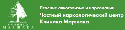 marshak.ru logo