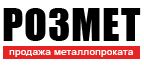 rozmet.ru logo