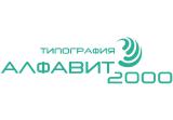 alfavit2000.ru