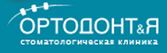 ortodont-yug logo