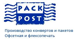 packpost.ru logo