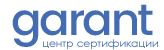 cs-garant.ru logo