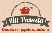hitposuda.ru logo