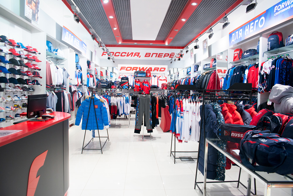 Где В Москве Купить Качественную Спортивную Одежду