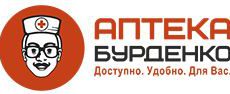 apteka-byrdenko.ru logo