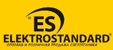 elektrostandard-spb.ru logo