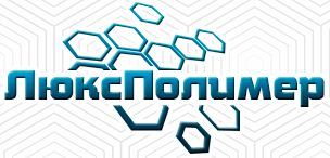 luxpolymer.ru logo
