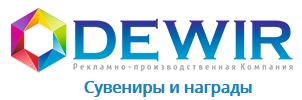 dewir.ru logo