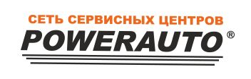 powerauto-krd.ru