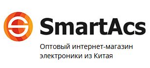 smart-acs.ru