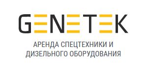 genetek.ru