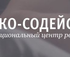 eko-sodeistvie.ru
