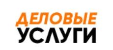 delouslug.ru