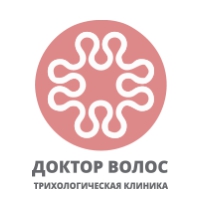 Центр трихологии «Доктор Волос» - клиника по лечению и восстановлению волос в Москве - Клиника «Доктор Волос»