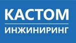 custom-eng.ru-logo.jpg