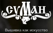 suman.ru-logo.jpg