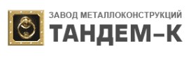 tandem-k.ru-logo.jpg