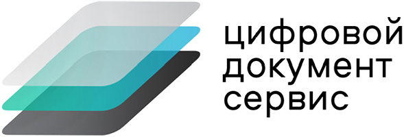 tds-logo-11-2021