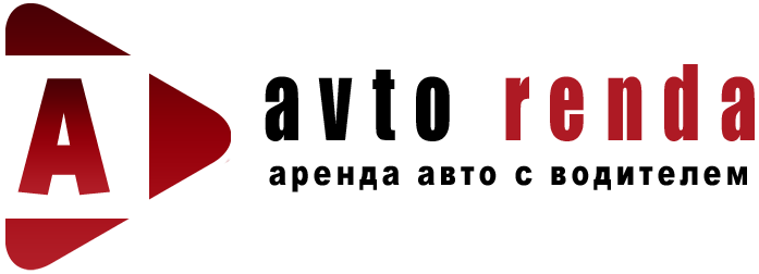 avtorenda-logo