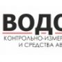 Лого Водомер