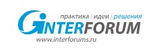 интер форум