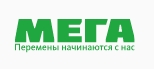 мега