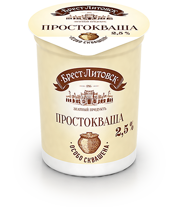 Как называли простоквашу. Брест-Литовск простокваша 2.5 %. Брест Литовская простокваша 2.5 380г. Простокваша Брест Литовск. Простокваша Брест Литовск 380 грамм.